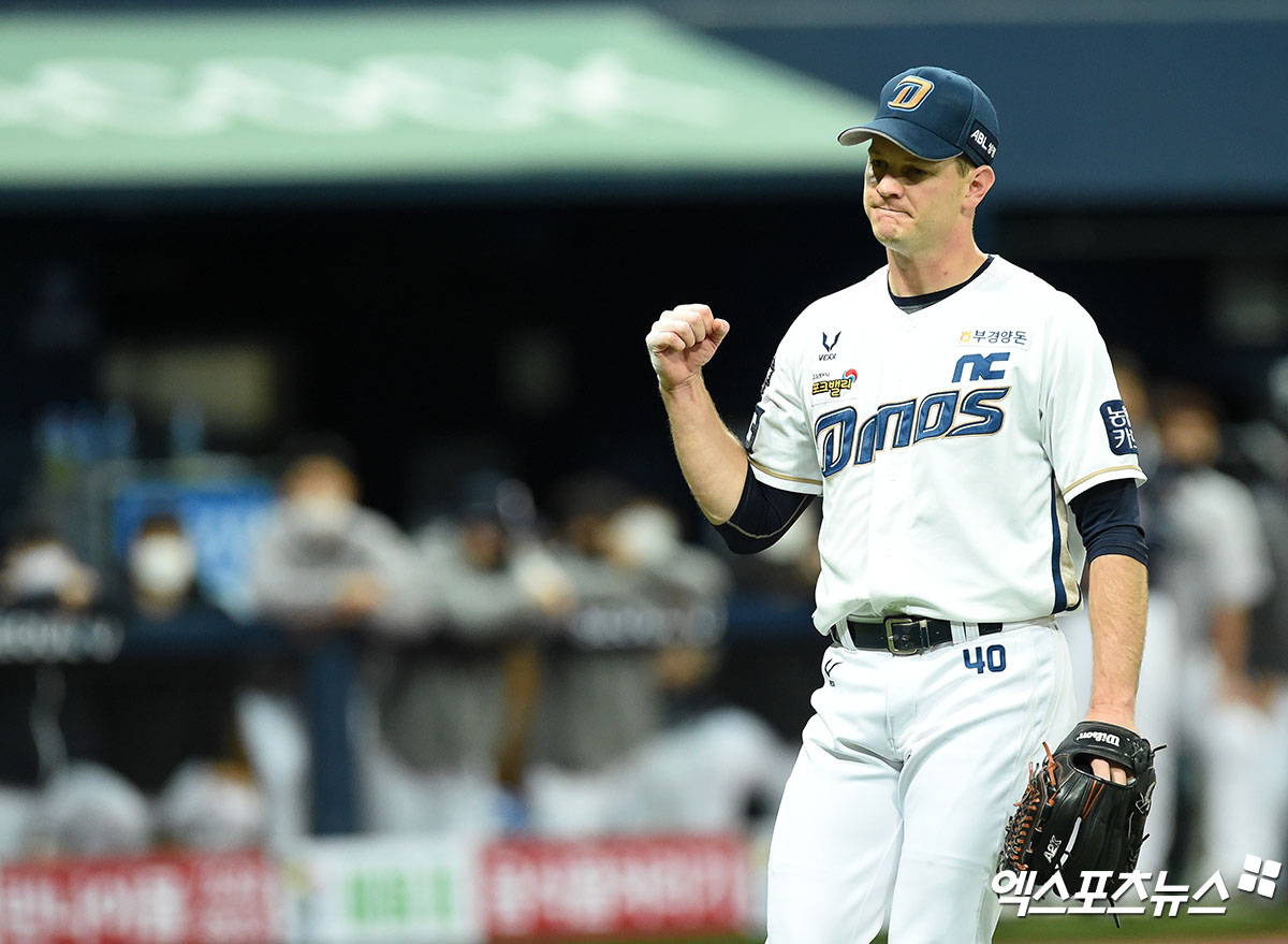 'KBO 9th Heart' NC Dinos Wins First Integrated Championship in 9 Years[엑’s 스토리]