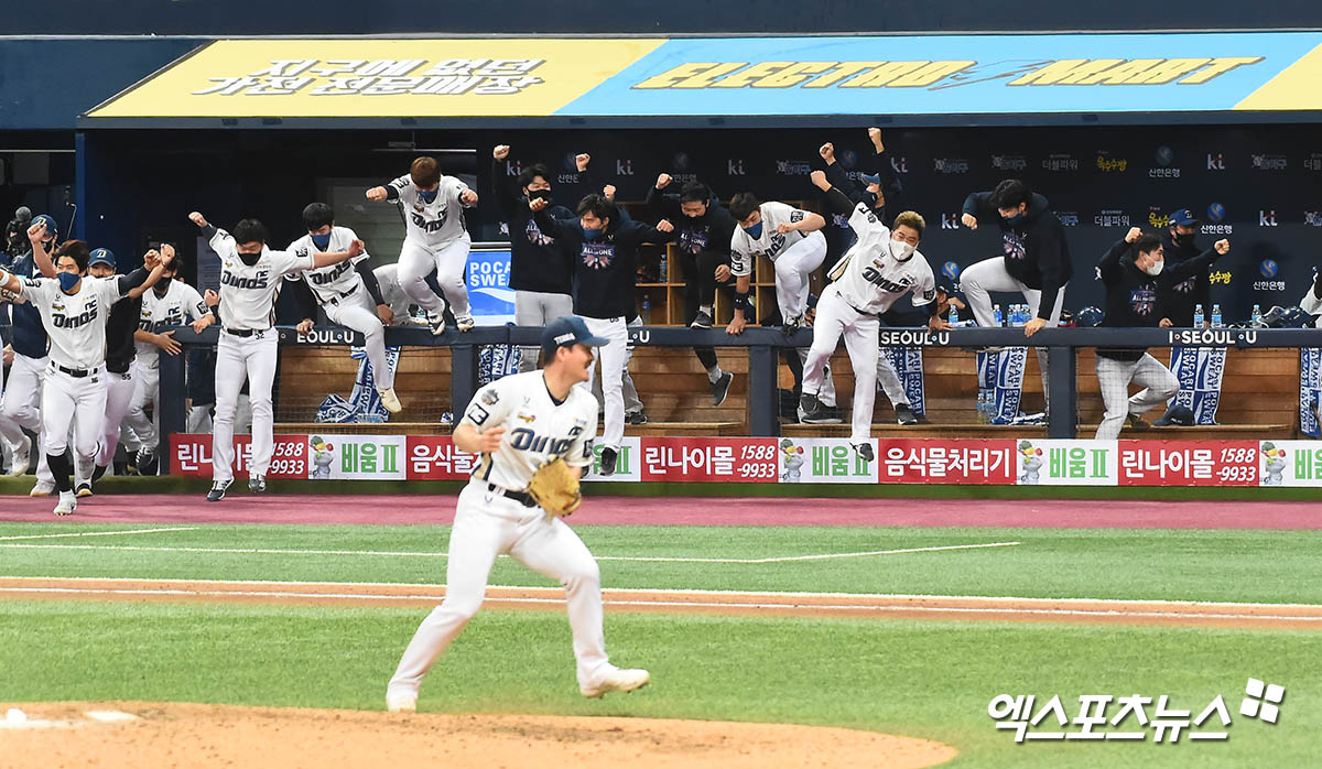 'KBO 9th Heart' NC Dinos Wins First Integrated Championship in 9 Years[엑’s 스토리]