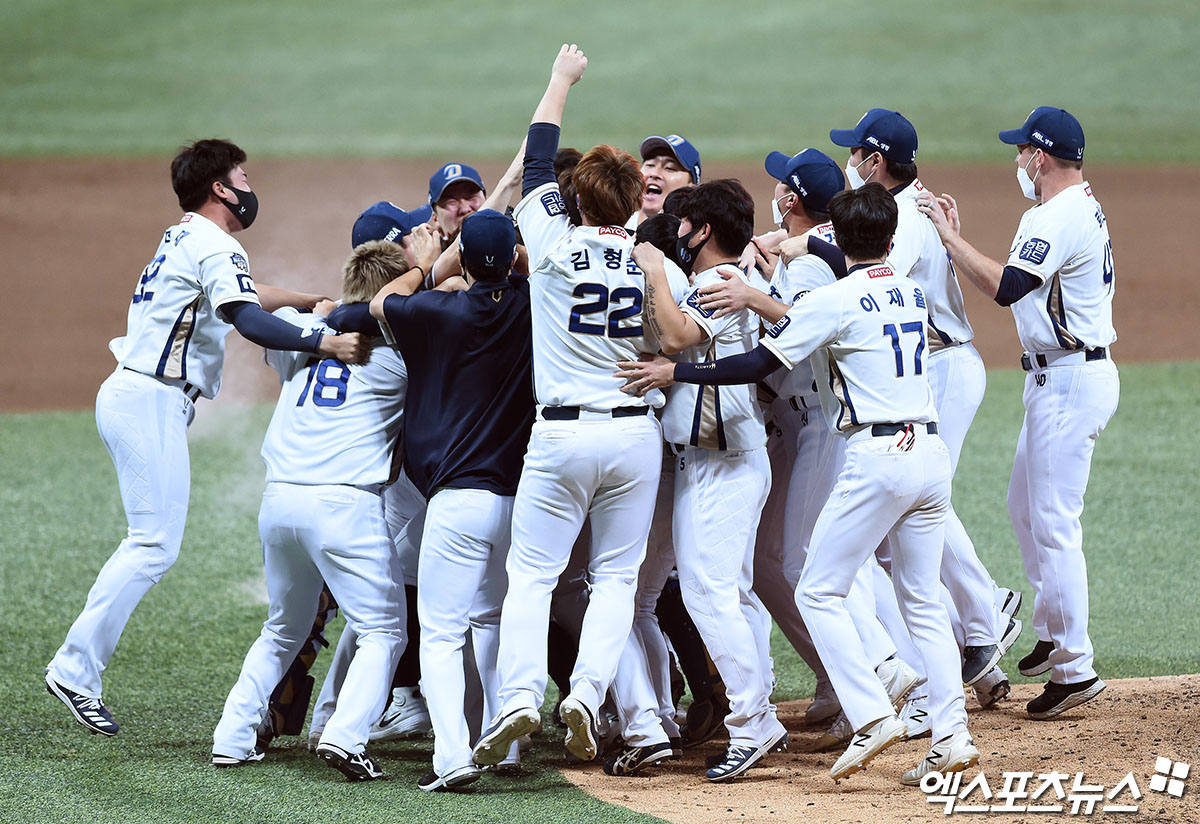 'KBO 9th Heart' NC Dinos Wins First Integrated Championship in 9 Years[엑’s 스토리]