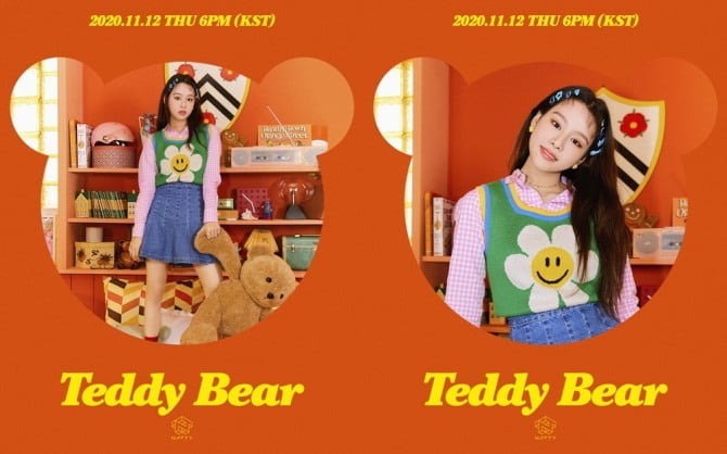 나띠, 2nd 싱글 ‘Teddy Bear’ 첫 콘셉트 포토 공개…러블리 큐티 매력 UP