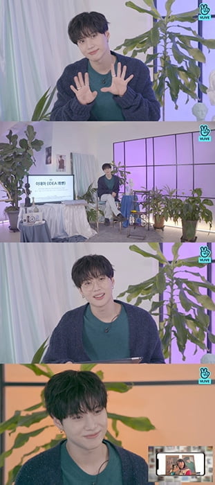 태민, 정규 3집 ‘Act 2’ 발매 기념 스페셜 V 라이브 화제 “킬링 파트 황홀, 보아 선배님께 감사”