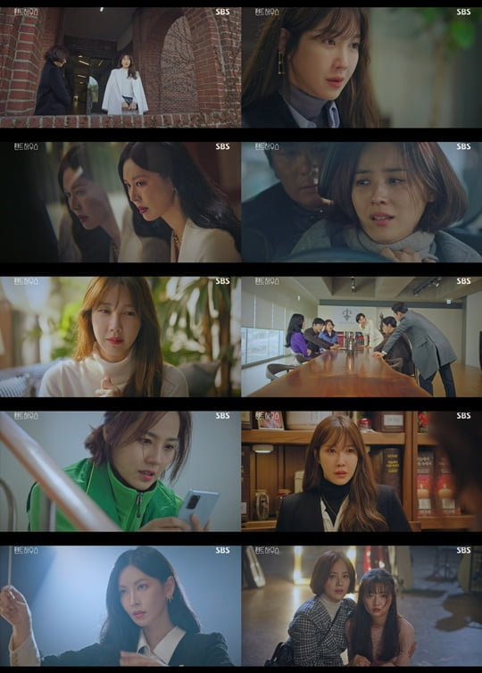 펜트하우스 (사진=방송캡처)