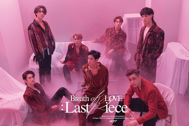 GOT7, 새 앨범 `Breath of Love : Last Piece` 사랑 충만한 핑크빛 티저 공개