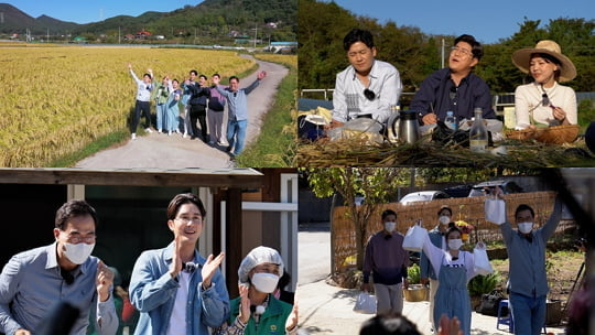 ‘청춘밴드’ 신유X박구윤X김용진 (사진=KNN) 