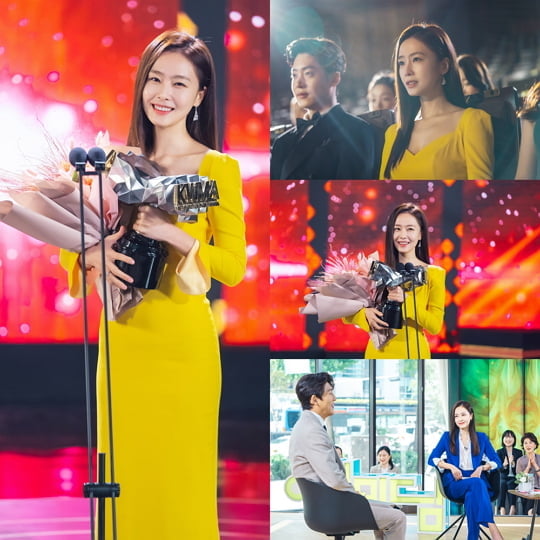 '바람피면 죽는다' 홍수현 (사진=KBS)