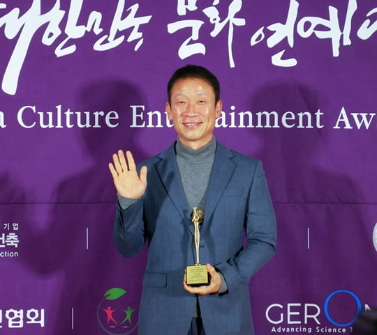 2020 대한민국 문화연예대상 정석용(사진=스타빌리지엔터테인먼트)