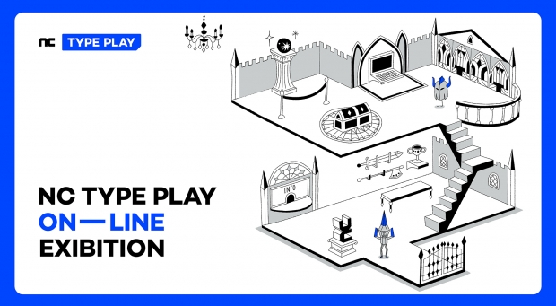 엔씨(NC), 게임 속 이야기를 담은 그림 언어 ‘NC TYPE PLAY’ 공개