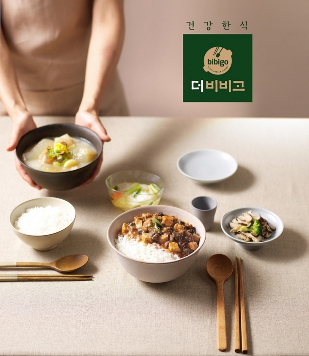 CJ제일제당, ‘더비비고’로 ‘건강간편식(Healthy  HMR)’ 시대 연다