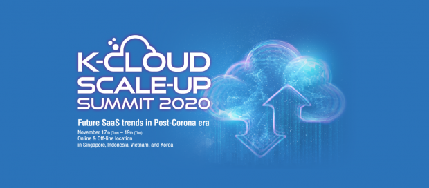 네이버클라우드, 국내 SME 솔루션의 동남아 진출 지원한다... '2020 K-Cloud
Scale up' 온라인 서밋 상담회 개최