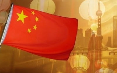 SEC, 미국 회계 감리 안받는 중국 기업 퇴출한다