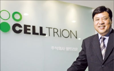 셀트리온, 세포의 cell+북두칠성 triones…바이오시밀러 시장 '길잡이'가 되다