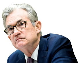파월 美 Fed 의장 "추가 부양책 필요"…대선 질문엔 '침묵'
