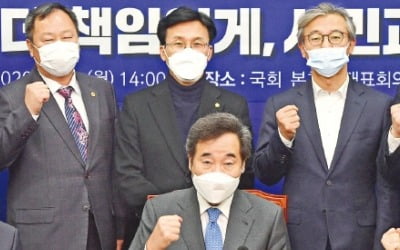 재보선 준비 나선 與…서울·부산 민심은 '싸늘'