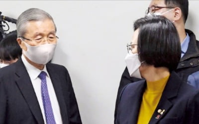 정의당 손잡은 김종인 "중대재해처벌법 협력"