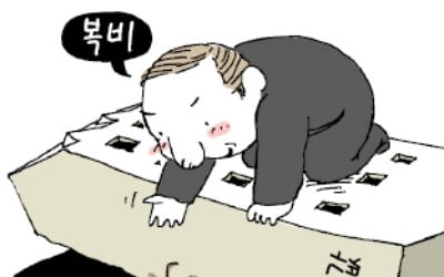 전셋값 급등에 비싼 중개수수료까지…세입자 '이중고'