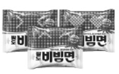 '어묵 맛' 팔도비빔면 500만개 한정판