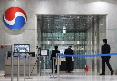 한진칼 경영권 분쟁 끝나나…BW 투자자 대거 이탈