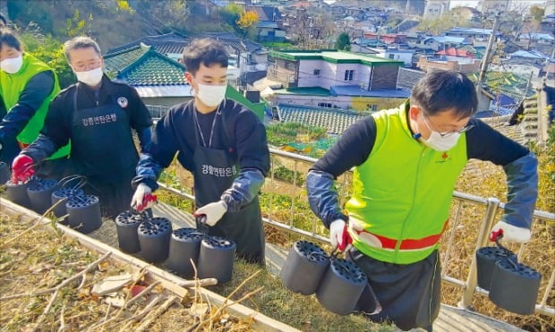 [포토] 강릉시 “이웃과 따뜻함 나눠요”