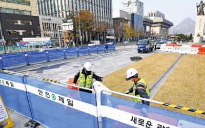 800억 '새 광화문광장' 논란 속 첫삽