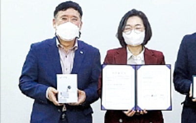 LGU+, 성남 취약계층 위한 '맞춤형 사회공헌'