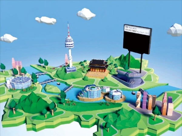 가상공간 속 창덕궁·세빛섬…'버추얼 서울'에서 모여요