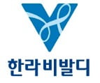 당진 수청 한라비발디 캠퍼스, 어학원·숲속도서관 등 품은 교육특화 아파트