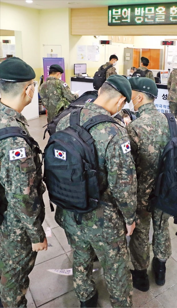 [포토] 軍, 전 장병 휴가 잠정중지 