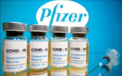 영국 '화이자 백신' 승인 초읽기…이르면 내달 7일부터 접종할 듯