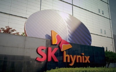 [속보] SK하이닉스, 3분기 영업익 1조2996억…전년비 175%↑