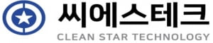 [2020 한국소비자만족지수 1위] 산업용 청소기 브랜드, 클린스타(CLEAN STAR)