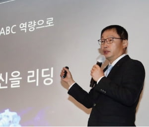 구현모 KT 대표 , 디지털 플랫폼 기업으로…'KT 엔터프라이즈' 출범