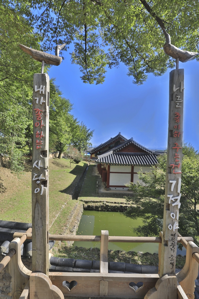 [imazine] 위로와 격려의 공간…한국의 숨은 민간 정원 ③ 나주