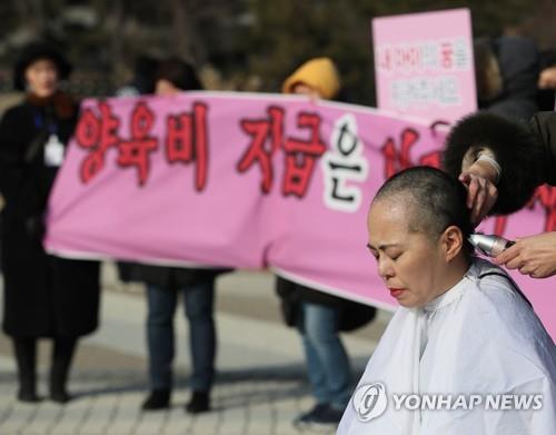 "양육비 문제 해결되면 아이들이 행복…감옥 무서워도 활동"