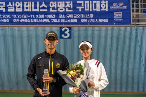 권순우, 한국실업테니스연맹전 남자 복식 결승 진출