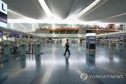 日공항 화장실 출산아 살해한 뒤 유기한 20대 여성 체포