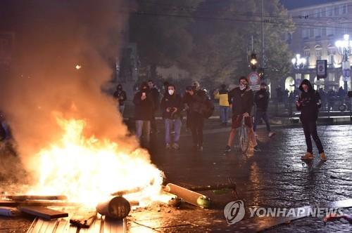 "또 봉쇄냐"…'코로나 재확산' 유럽서 반발 시위 번져