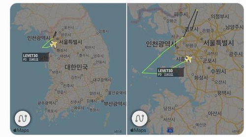 미국 정찰기, 대선 앞두고 경기북부 상공서 대북감시 비행