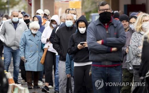 '1억명 육박' 미 대선 조기투표 열풍…출구조사 믿을 수 있을까