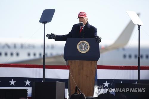 트럼프 "가짜 여론조사 믿지마라"…D-1 유세서 역전승 장담