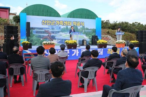 신안군 압해읍 '가족센터 건립'…전국 최고 행정·복지 요람