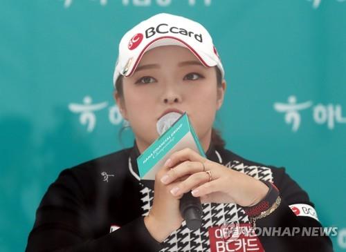 김효주 "상금왕 욕심…LPGA 복귀는 50대 50"