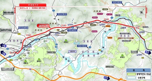 제2경춘국도 노선 최종 확정…'수도권∼춘천 30분 이내' 환영