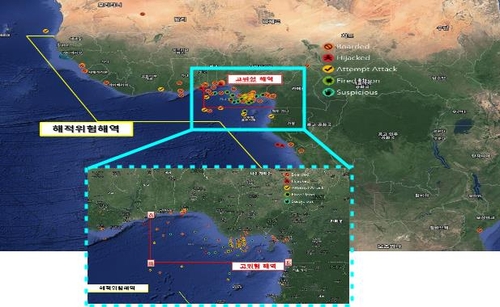 1∼9월 세계 해적사고 11％↑…"납치 94％는 서아프리카 해역"