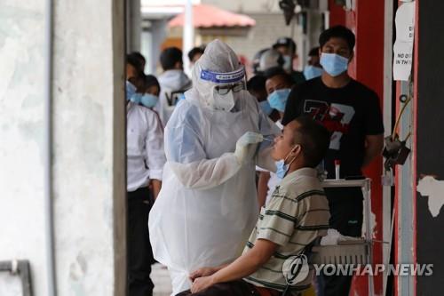 말레이 "코로나백신 글로벌 공동구매 가격 최대 21달러"