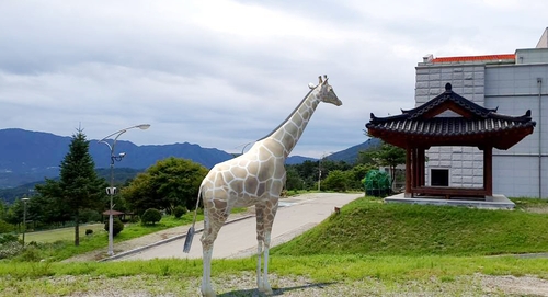 화천군, 월남 파병용사 만남의 장에 스마트 동물원