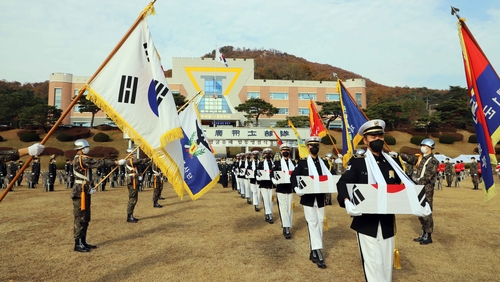 육군 제1군단, 고양·파주 6·25전사자 합동 영결식