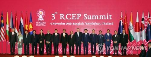 "RCEP 정상회의 이르면 15일 개최…큰틀 합의·인도는 불참"