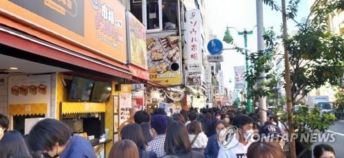 일본 코로나 신규 확진 사흘째 1천 명대…제3파 양상