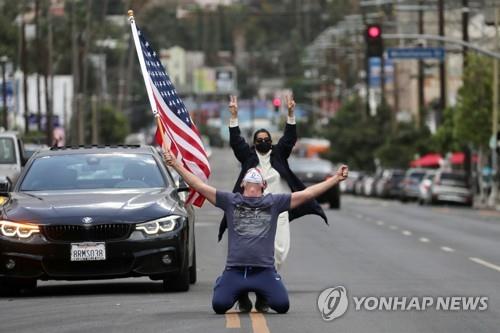 [바이든 승리] 중동 국가들도 잇달아 대선 승리 축하