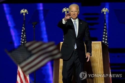 바이든 승리연설 국내 실시간 시청률 16.2％